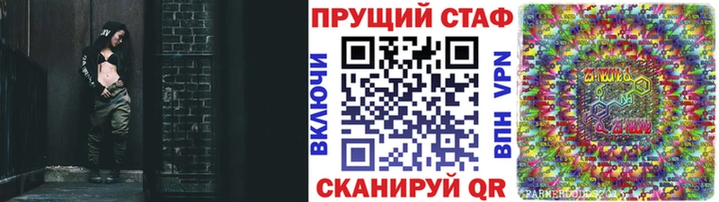 Магазины продажи наркотиков Цивильск Марихуана  СК  Амфетамин  МЕФ  ГАШ 