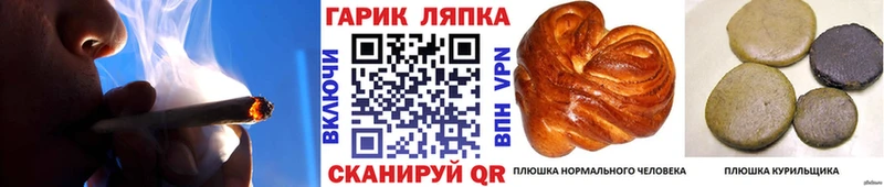 Псилоцибиновые грибы Цивильск