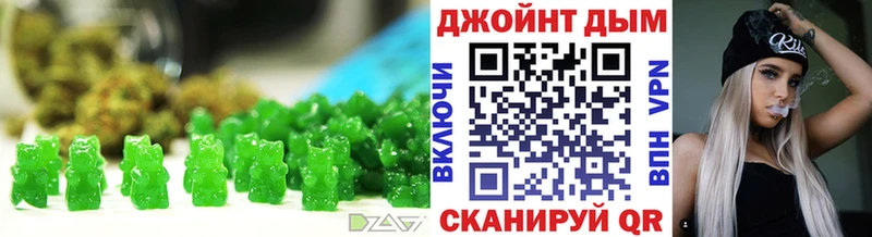 наркотики Цивильск Еда ТГК конопля