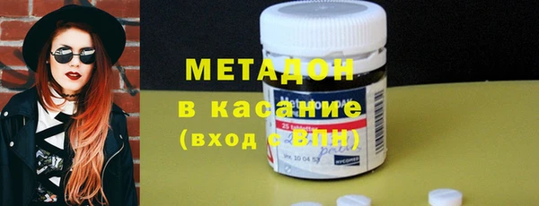 эйфоретик Алексин