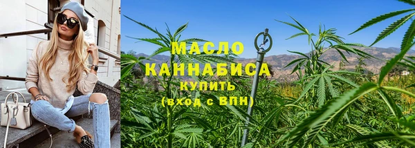 МДМА Алексеевка
