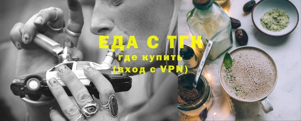 МДМА Алексеевка